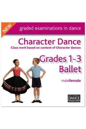 Grades 1-3 Character Dance CD