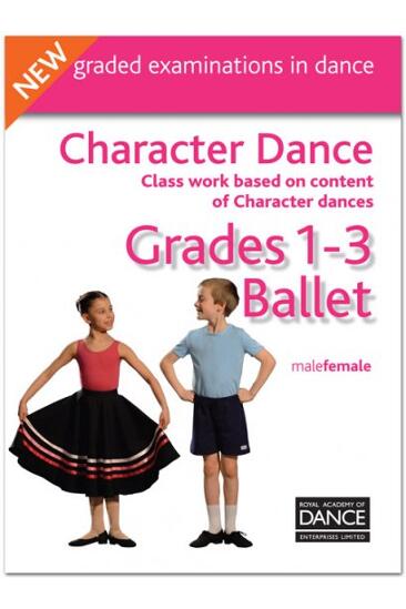 Grades 1-3 Character Dance DVD