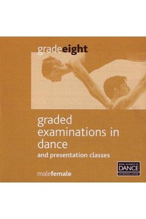 Grade 8 CD